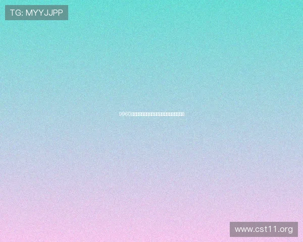 9960彩娱乐：畅享刺激彩票游戏与多彩在线娱乐体验